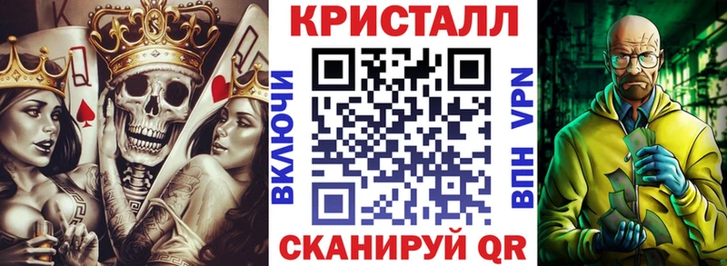 АМФЕТАМИН 97%  Белово 