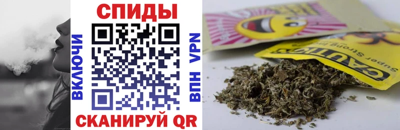 Бутират BDO  Белово 