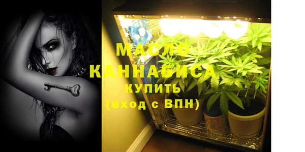меф VHQ Новодвинск
