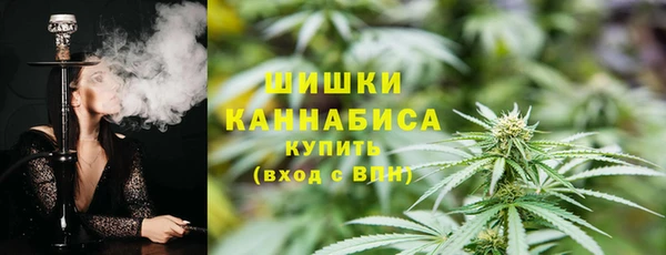 меф VHQ Новодвинск