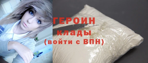 меф VHQ Новодвинск