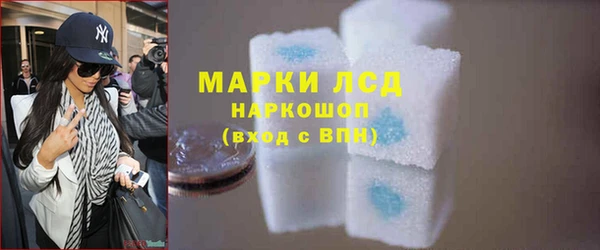 скорость mdpv Новокубанск