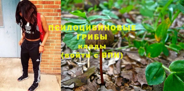 меф VHQ Новодвинск
