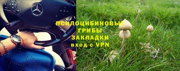 меф VHQ Новодвинск