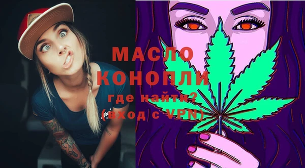 меф VHQ Новодвинск