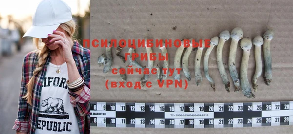 скорость mdpv Новокубанск