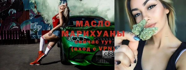меф VHQ Новодвинск