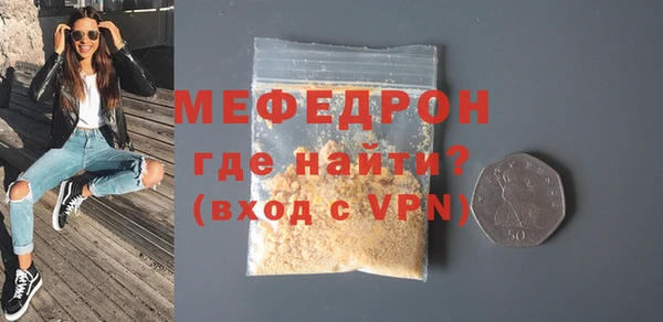 каннабис Валдай