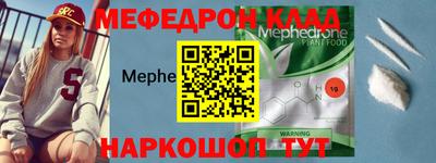 не бодяженный Апшеронск