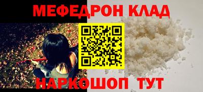 эйфоретик Апрелевка