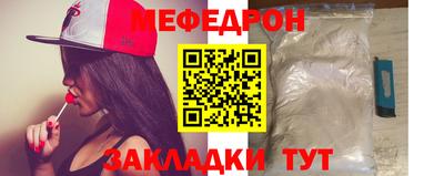 дурь Апшеронск
