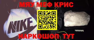 дурь Апшеронск
