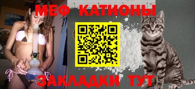 дурь Апшеронск