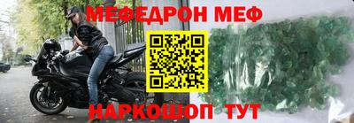 марихуана Апрелевка