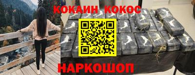 эйфоретик Апрелевка