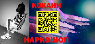 марихуана Апрелевка