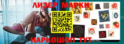 прущая мука Аргун