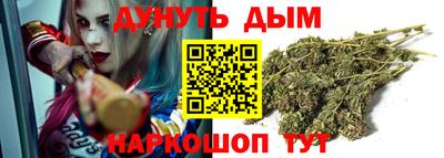 эйфоретик Апрелевка