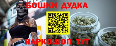 мяу мяу мука Аргун