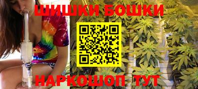 эйфоретик Апрелевка