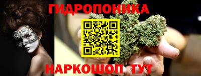 эйфоретик Апрелевка