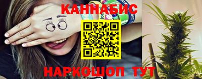 прущая мука Аргун