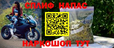 прущая мука Аргун