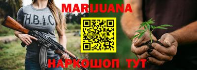 не бодяженный Апшеронск