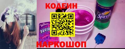 марихуана Апрелевка