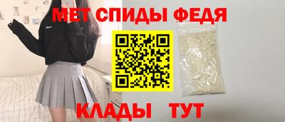 мяу мяу мука Аргун