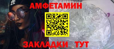 дурь Апшеронск