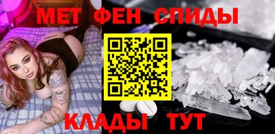 эйфоретик Апрелевка