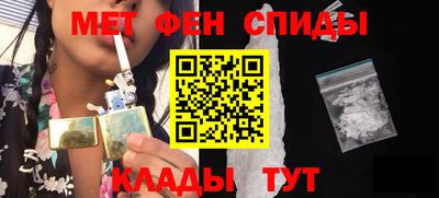 не бодяженный Апшеронск