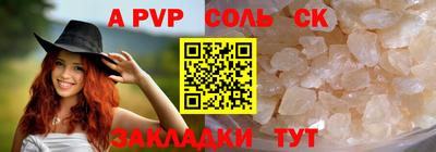 кокаин VHQ Балашиха