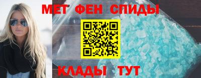 марихуана Апрелевка