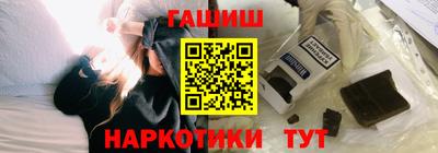 герыч Абакан