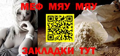 марихуана Апрелевка