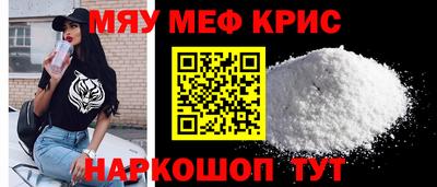 эйфоретик Апрелевка