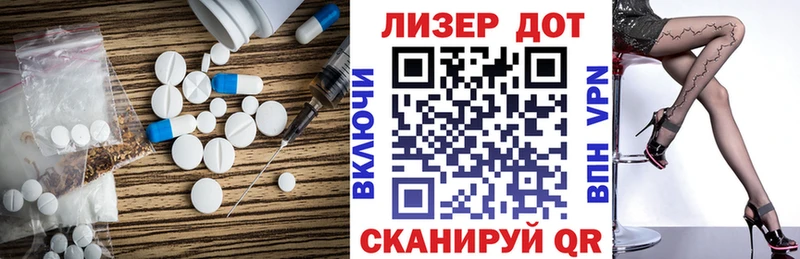 где можно купить наркотик  Белово  kraken   ЛСД экстази кислота 