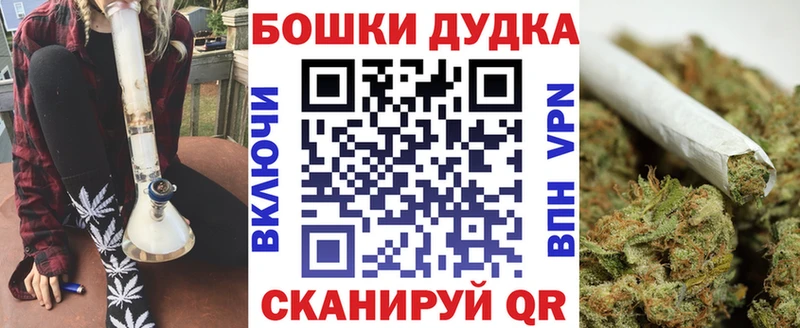 Канабис семена  МЕГА tor  Белово 